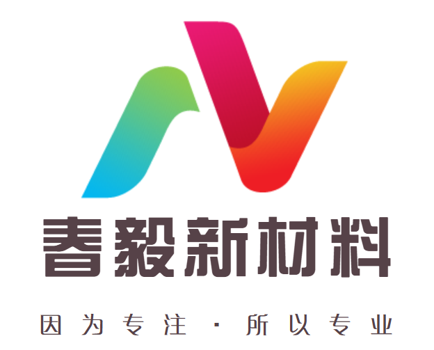 塑料中国